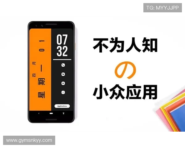 榻愭矁锛氭鍐犱激鐤ゆ湭鎰堬紝浣嗗浗绫冲凡鍦ㄩ噸濉戣緣鐓岀殑璺笂